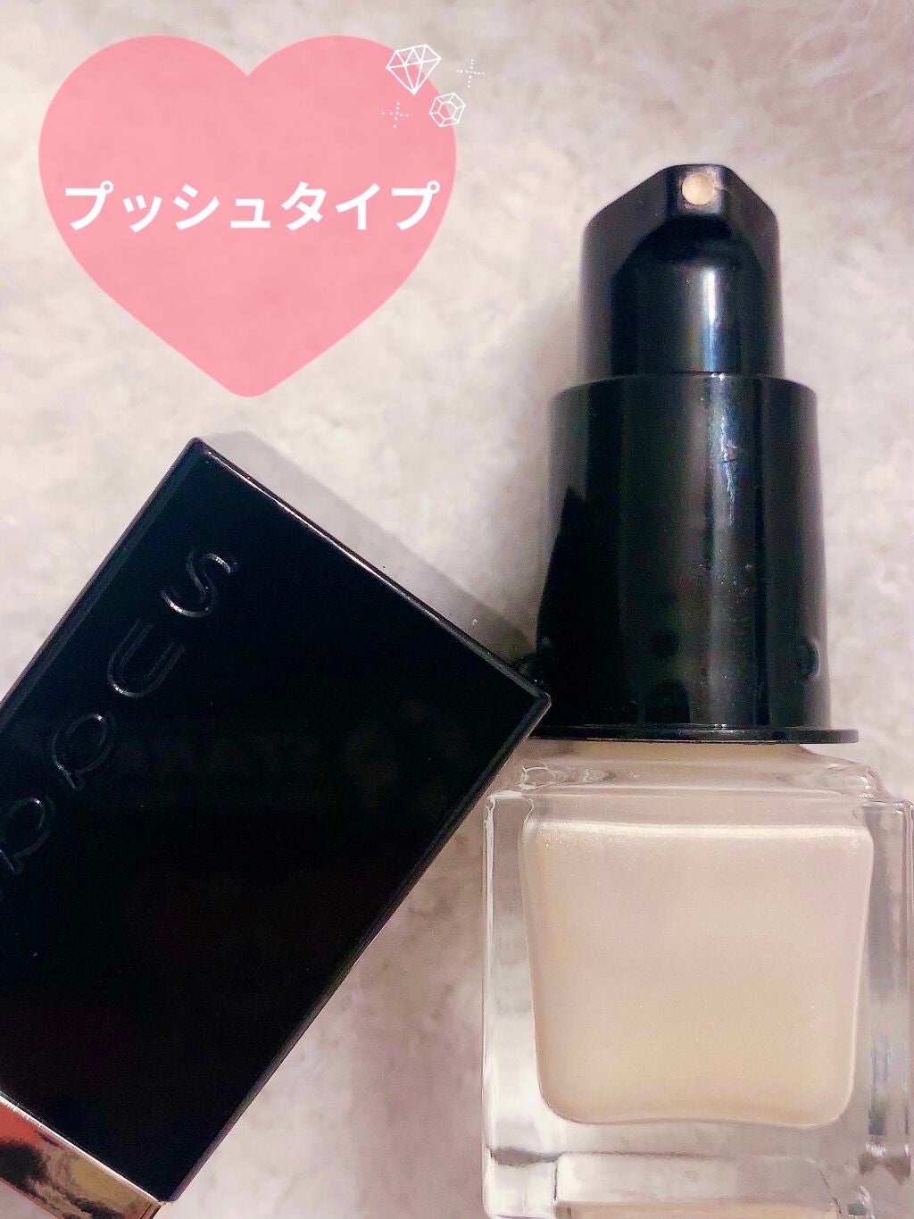 シマー リクイド ハイライター/SUQQU/リキッドハイライトを使ったクチコミ(3枚目)