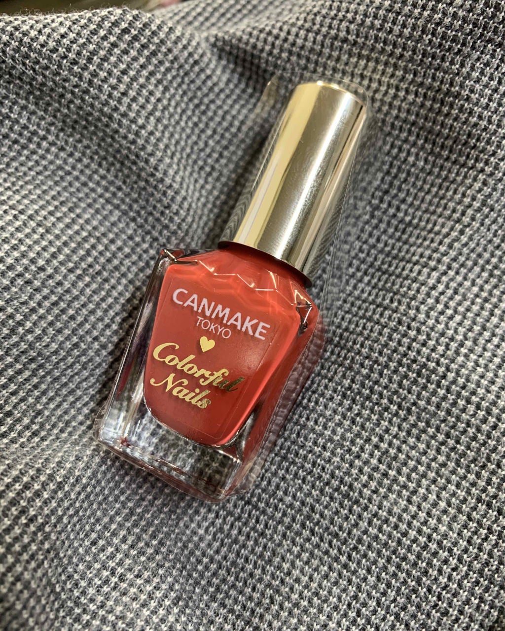 カラフルネイルズ/キャンメイク/マニキュアを使ったクチコミ(1枚目)