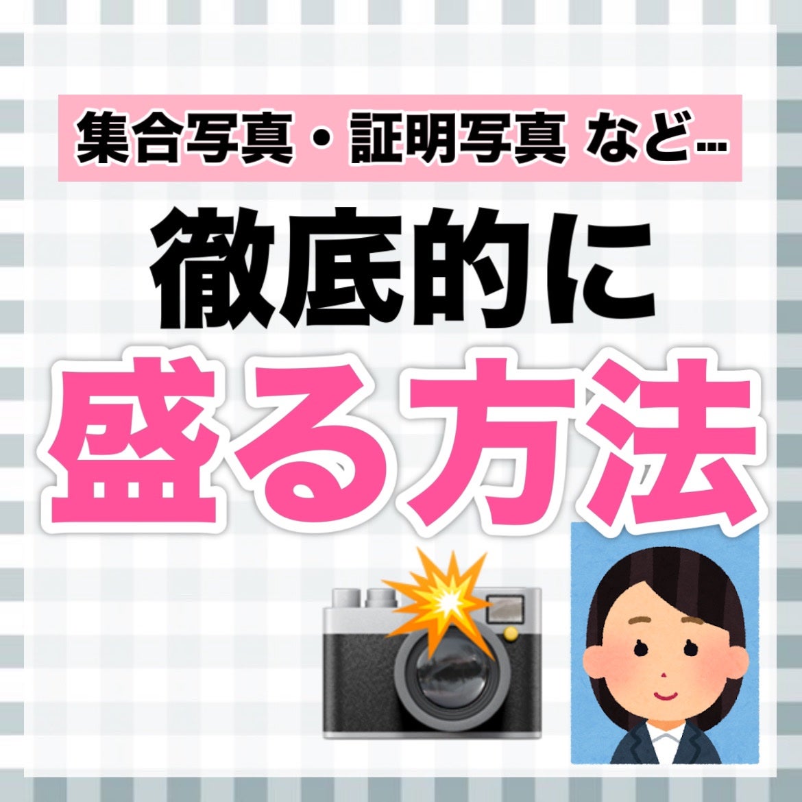 ラディアント タッチ ブラープライマー/YVES SAINT LAURENT BEAUTE/化粧下地を使ったクチコミ(2枚目)