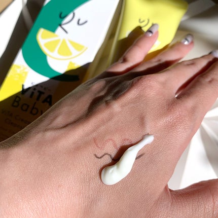 ViTAクリームバームクレンジングC/ViTABaby/クレンジングバームを使ったクチコミ(4枚目)