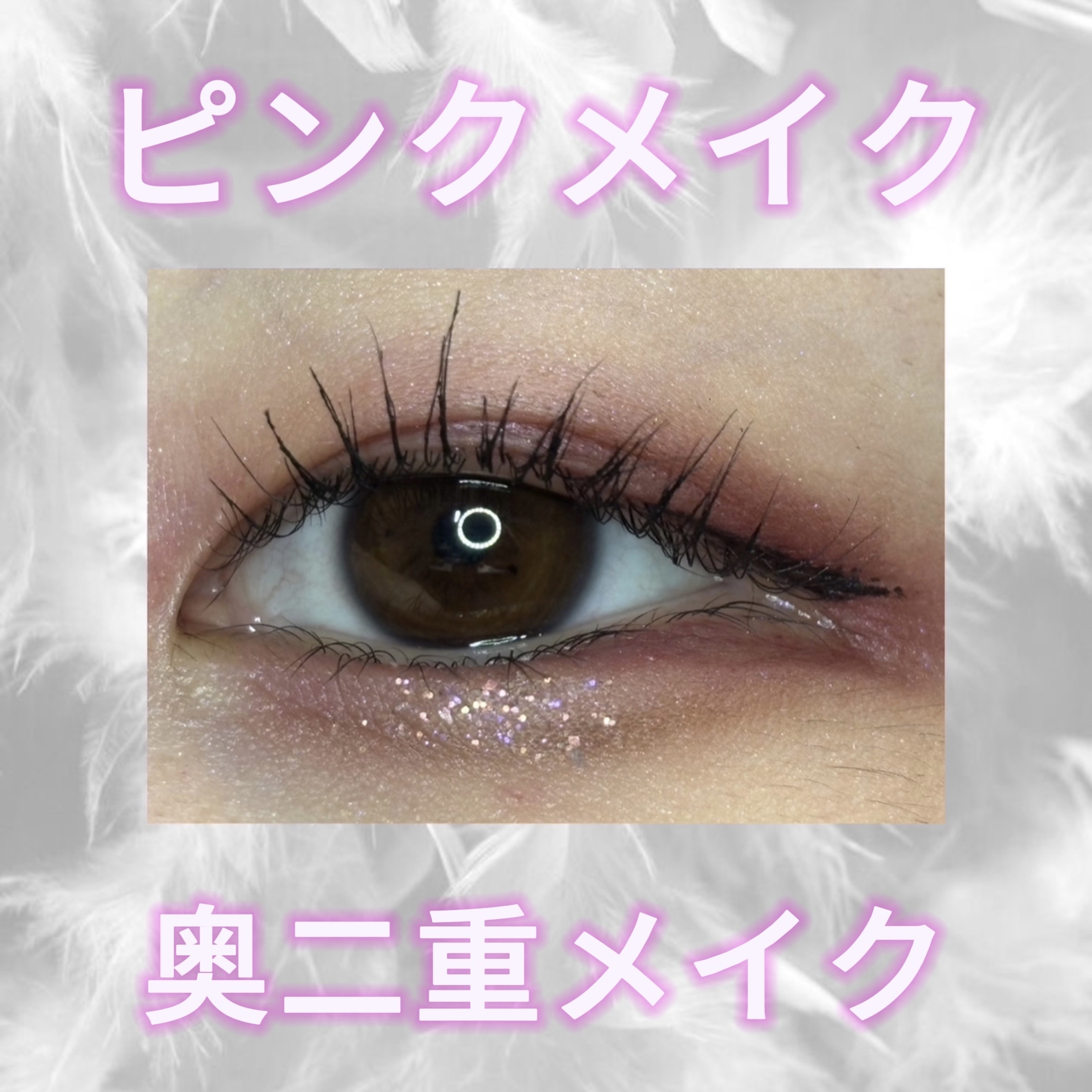 スモール アイシャドウ/M・A・C/単色アイシャドウを使ったクチコミ（1枚目）