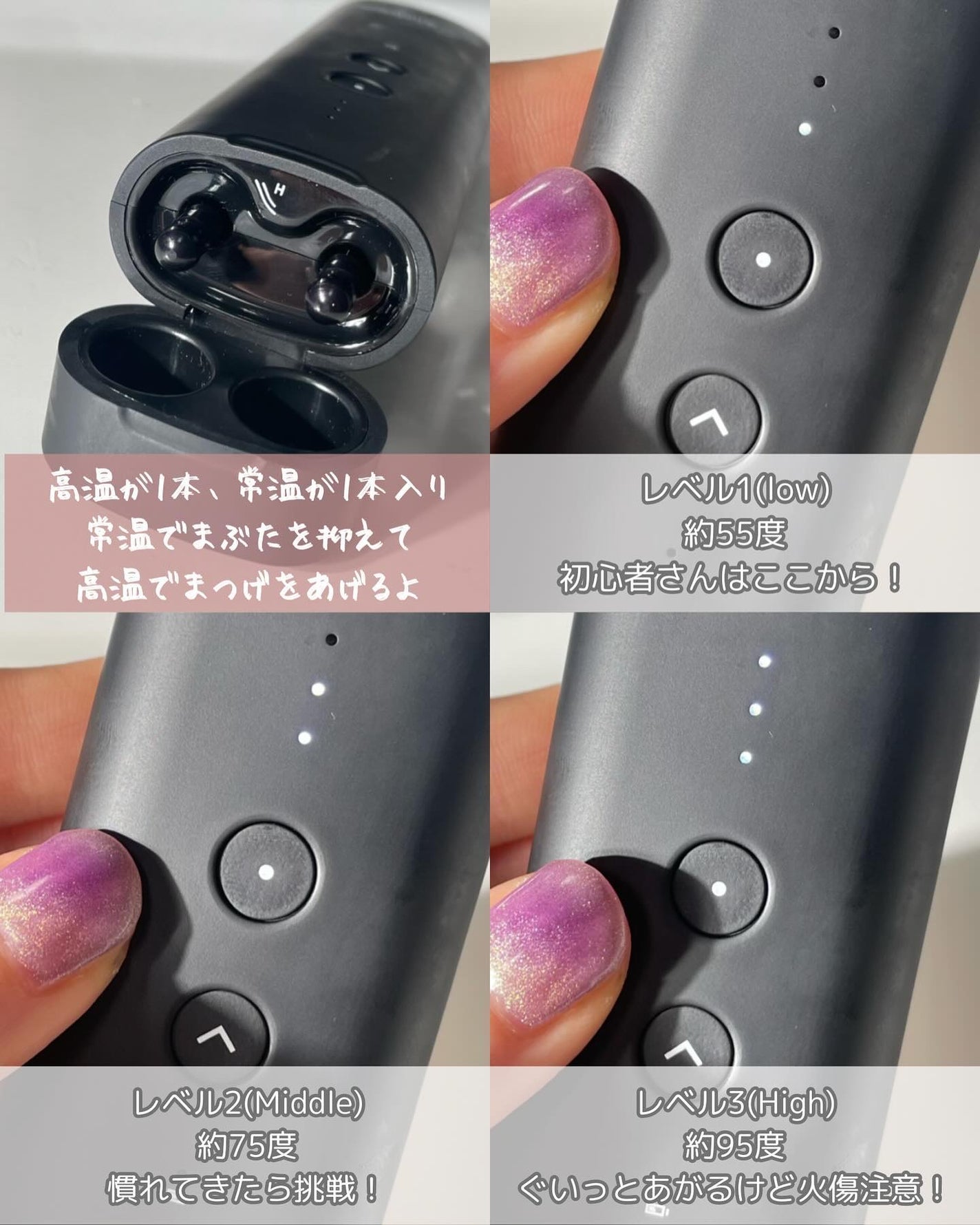 aheb アイラッシュカーリングスティック|ahebの使い方を徹底 aheb アイラッシュカーリングスティック|ahebの使い方を徹底