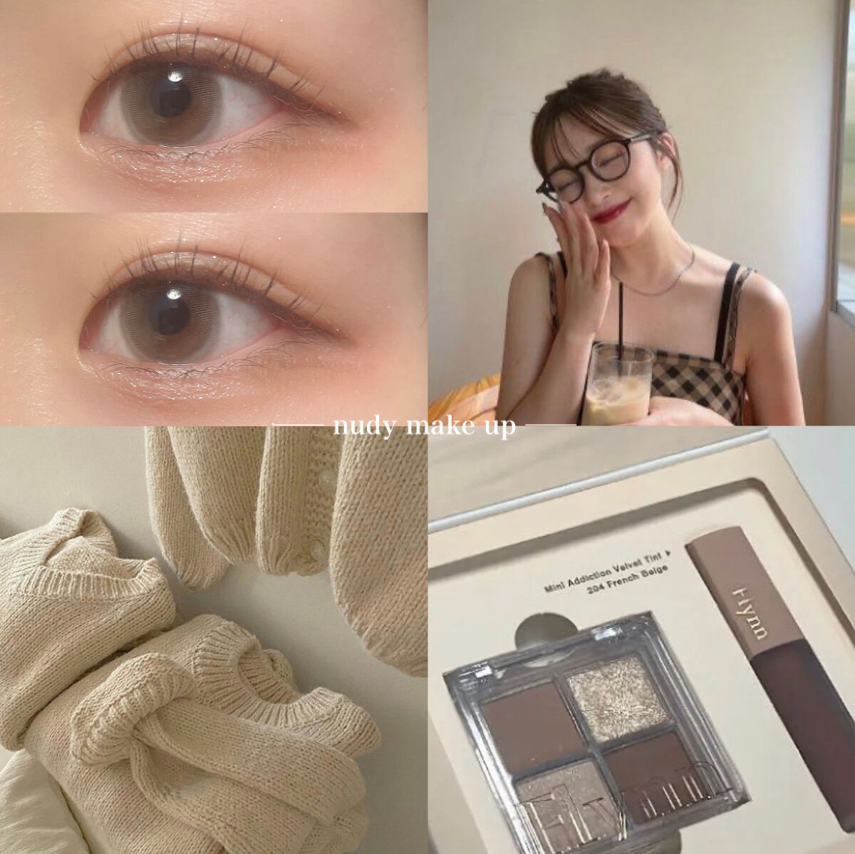 ミニヌーディーエディション/Flynn/メイクアップキットを使ったクチコミ（1枚目）