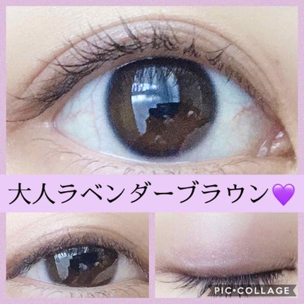 スキニーリッチシャドウ/excel/アイシャドウパレットを使ったクチコミ(1枚目)