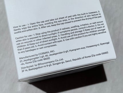 ドクダミカーミングタッチスポットパッド/Abib /トナーパッドを使ったクチコミ(5枚目)