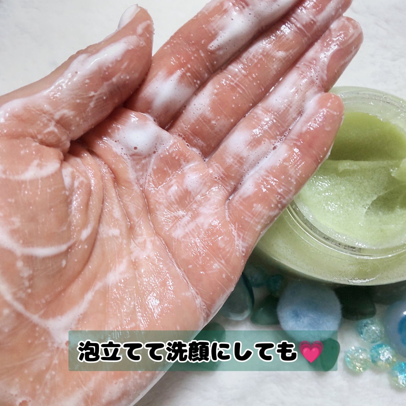 ヴィーガンパッククレンザー/WHIPPED/洗顔フォームを使ったクチコミ(9枚目)