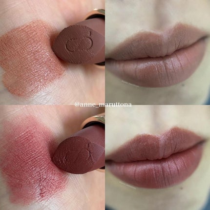 シアー マット リップスティック/SUQQU/口紅を使ったクチコミ(7枚目)