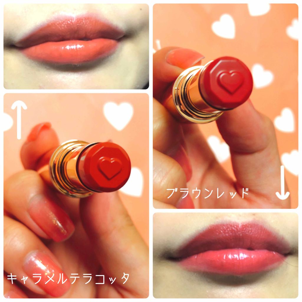 メルティールミナスルージュ/キャンメイク/口紅を使ったクチコミ（2枚目）