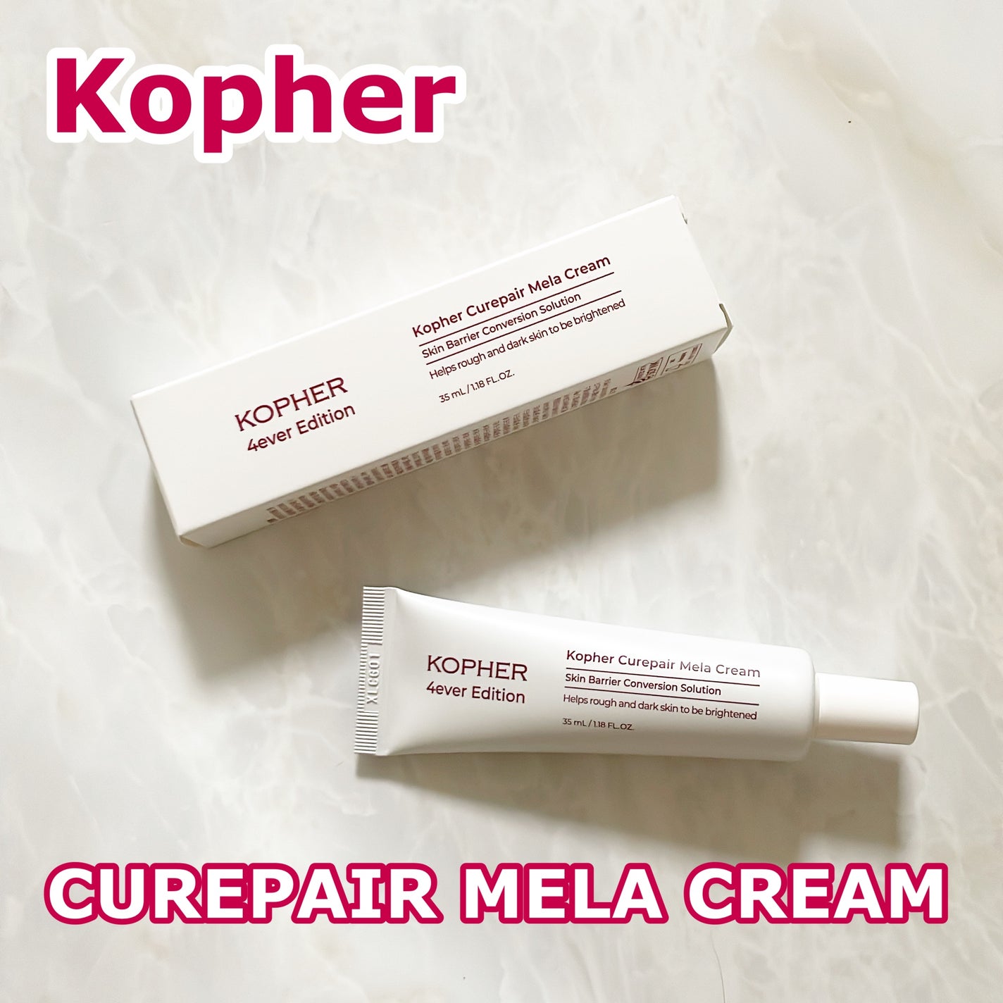 CUREPAIR MELA CREAM /KOPHER/フェイスクリームを使ったクチコミ(1枚目)
