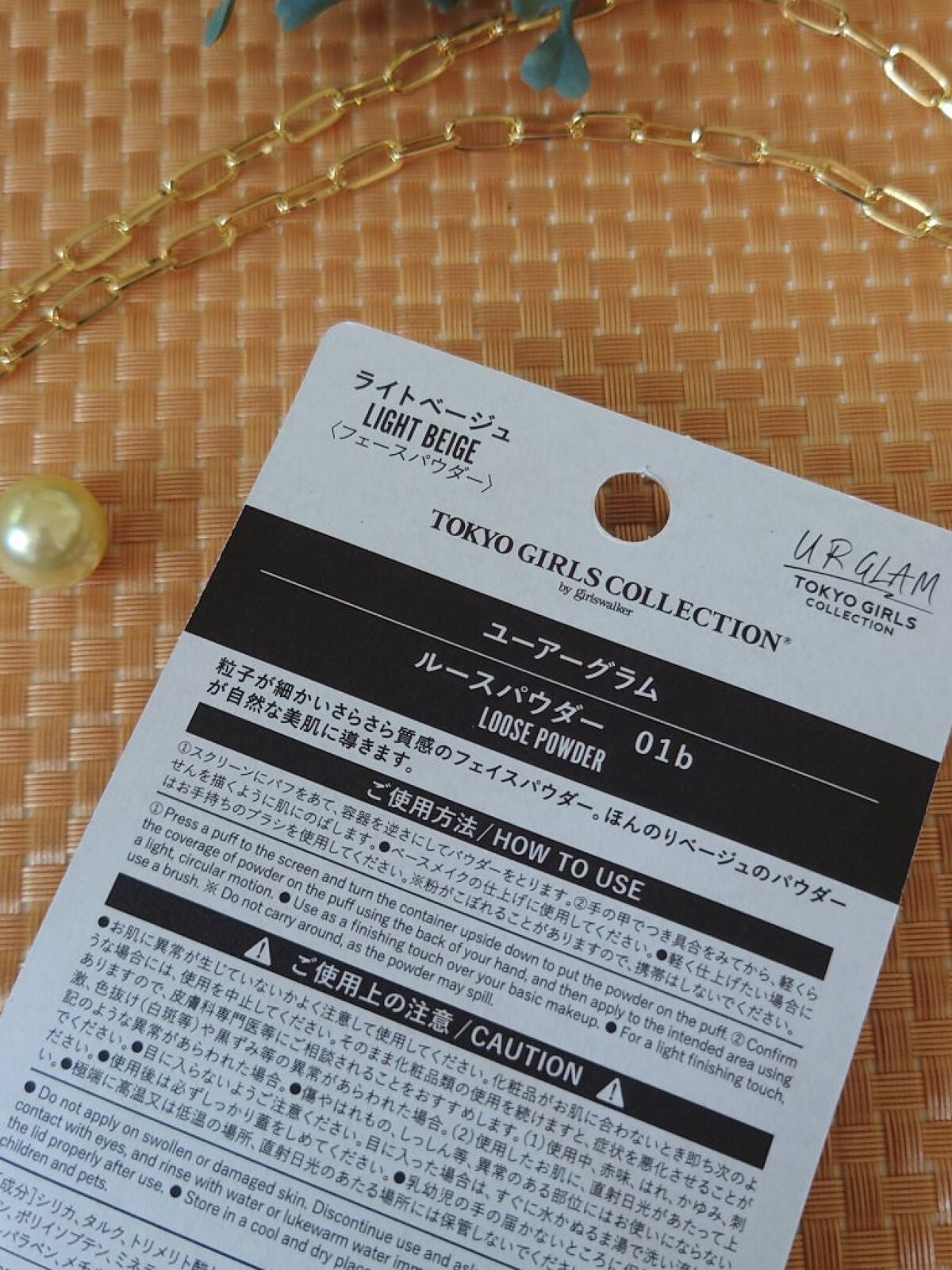 UR GLAM LOOSE POWDER/U R GLAM/ルースパウダーを使ったクチコミ(2枚目)