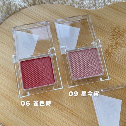 オーラデュウ プリズム イルミネーター ピコ/SHISEIDOザ・メーキャップ/単色アイシャドウを使ったクチコミ(5枚目)