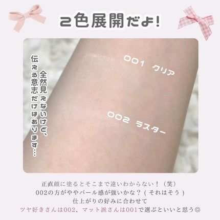 コンプレクションクリエイター/チャコット・コスメティクス/プレストパウダーを使ったクチコミ(9枚目)