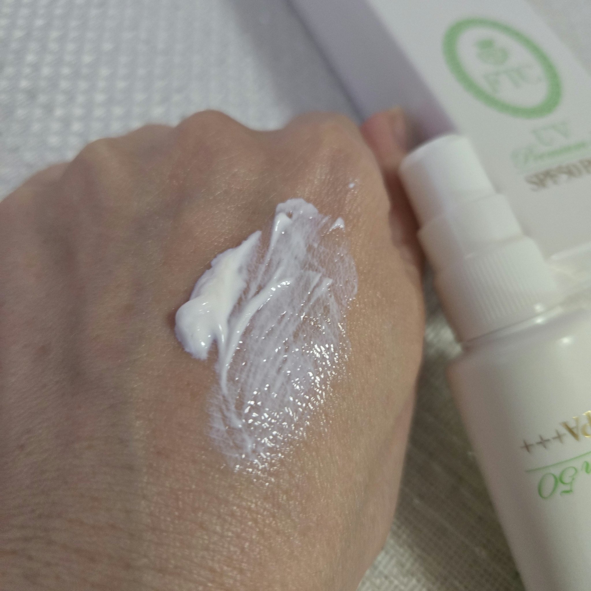 FTC UVパーフェクトクリームプレミアム50/FTC/化粧下地を使ったクチコミ（3枚目）