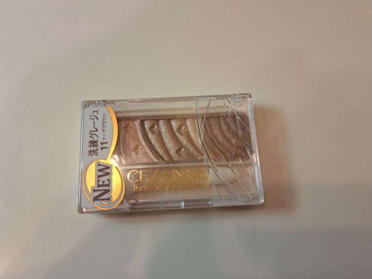 トーンアップアイシャドウ/CEZANNE/アイシャドウパレットを使ったクチコミ（1枚目）