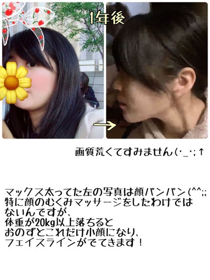 蒟蒻ゼリー/オリヒロ/食品を使ったクチコミ(5枚目)