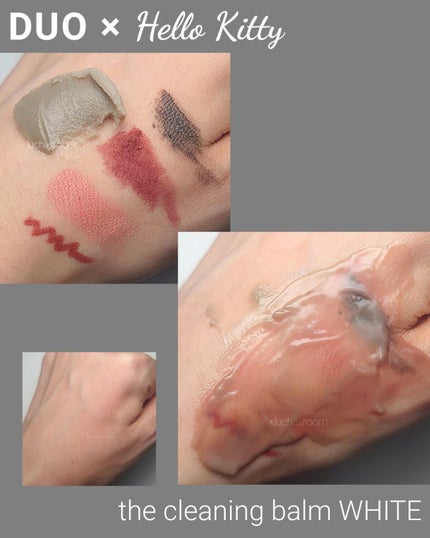 デュオ ザ クレンジングバーム ホワイトa/DUO/クレンジングバームを使ったクチコミ(3枚目)