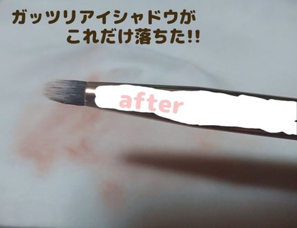 ブラシクレンジングシート/U R GLAM/その他を使ったクチコミ(3枚目)