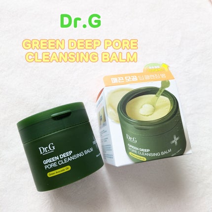 グリーンディープポアクレンジングバーム/Dr.G/クレンジングバームを使ったクチコミ(1枚目)