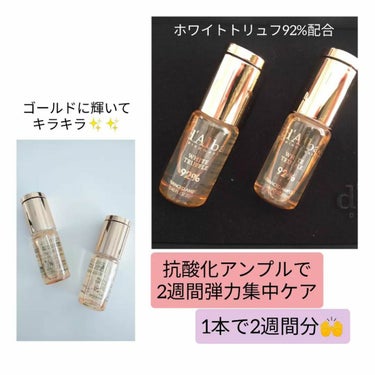 ダルバ ホワイトトリュフ92アドバンスドアンプルのクチコミ「d'Alba
WHITE TRUFFLE 92% ADVANCED AMPOULE
@dalb.....」（2枚目）