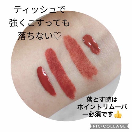 エクスプレス ケア トータル クリーン/MAYBELLINE NEW YORK/ポイントメイクリムーバーを使ったクチコミ(3枚目)