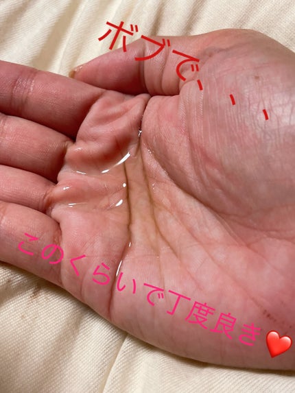 柳屋 あんず油/柳屋あんず油/ヘアオイルを使ったクチコミ(2枚目)