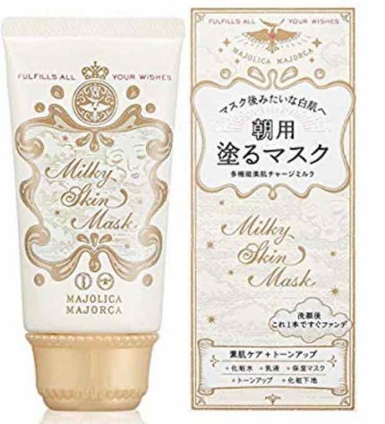 くっきー on LIPS 「初めまして🥰くっきーです!!私は4月から高校生になるので、スク..」(2枚目)