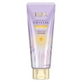 スーパーリッチクリスタル マルチダメージリペア ヘアパック / LUX