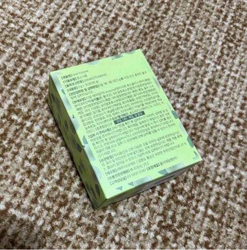 Ume Enzyme 梅酵素/LIMOE /健康サプリメントを使ったクチコミ(3枚目)