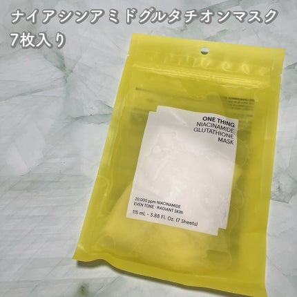 ナイアシンアミドブレミッシュケアセラム/ONE THING/美容液を使ったクチコミ(5枚目)