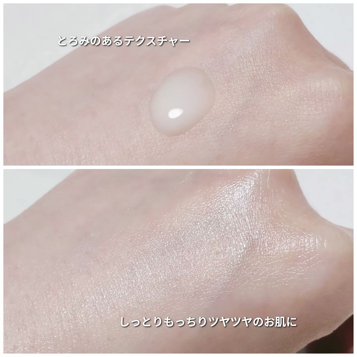 Mela Capture Ampoule/センテリアン24/美容液を使ったクチコミ（3枚目）