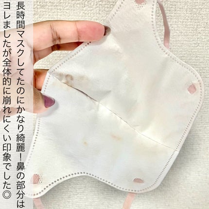 リキッド セラム ファンデーション/DAISY DOLL by MARY QUANT/リキッドファンデーションを使ったクチコミ(7枚目)