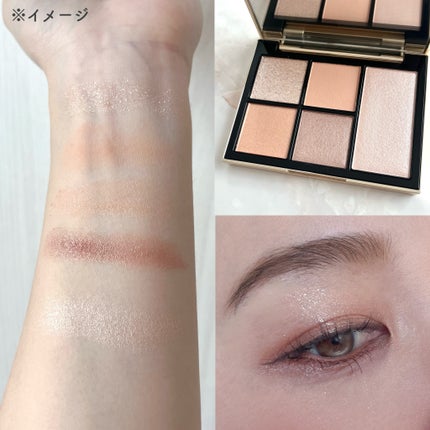 フェイス スタイリスト/SNIDEL BEAUTY/アイシャドウパレットを使ったクチコミ(3枚目)