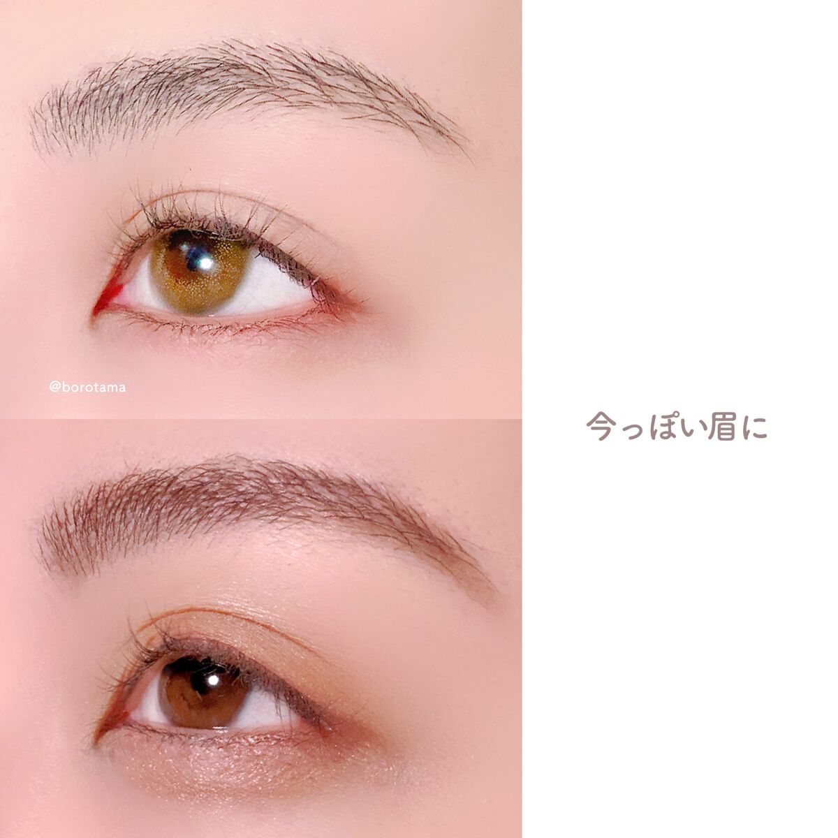 スキニーリッチシャドウ/excel/アイシャドウパレットを使ったクチコミ(7枚目)