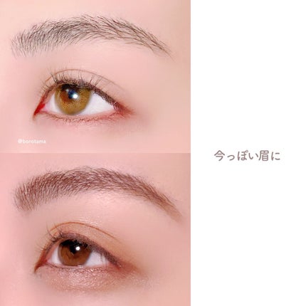 スキニーリッチシャドウ/excel/アイシャドウパレットを使ったクチコミ(7枚目)