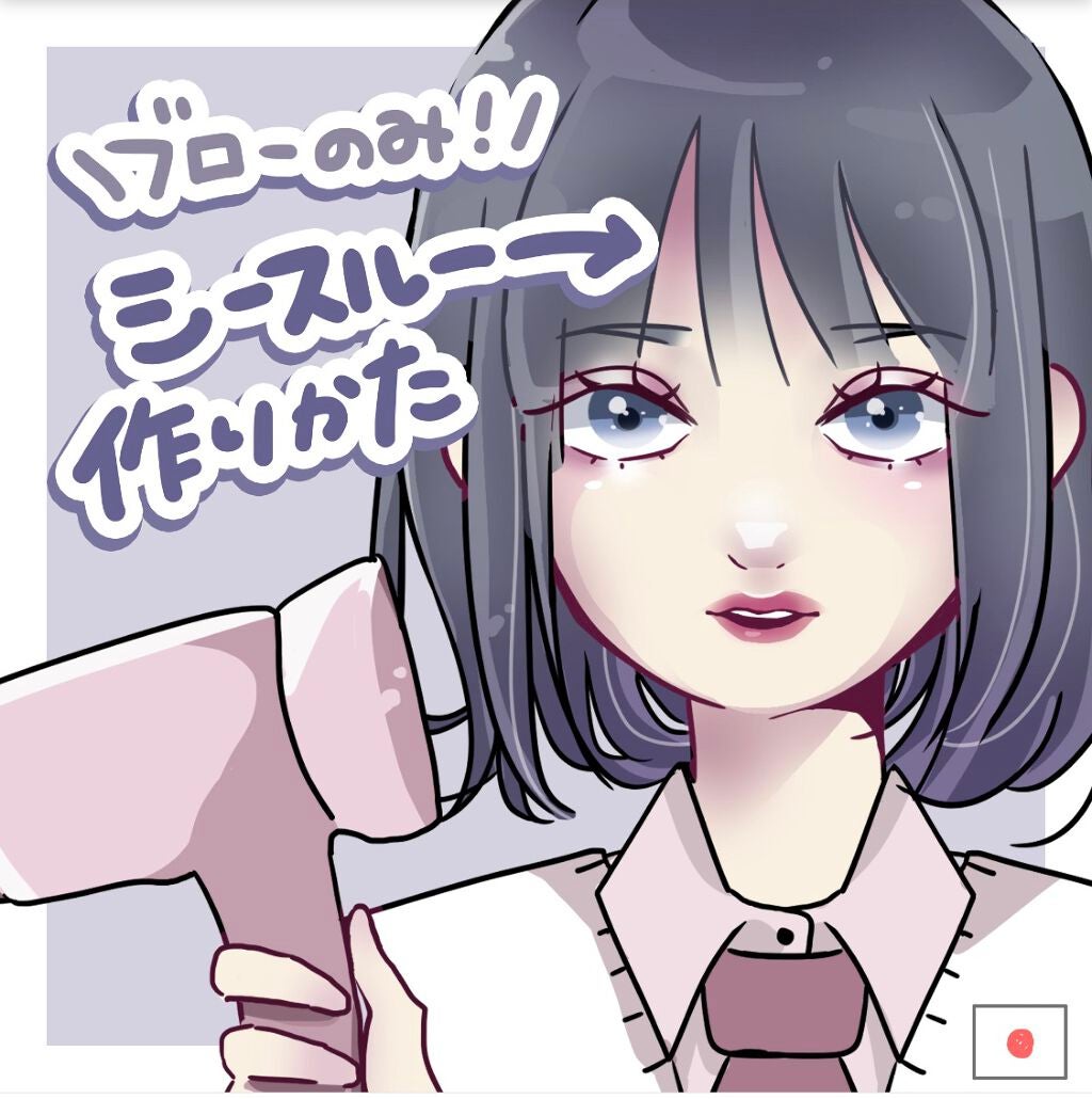 nagaimo23 on LIPS 「..」(1枚目)