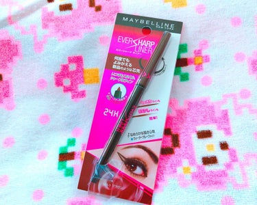 エバーシャープ ライナー/MAYBELLINE NEW YORK/ペンシルアイライナーを使ったクチコミ（1枚目）