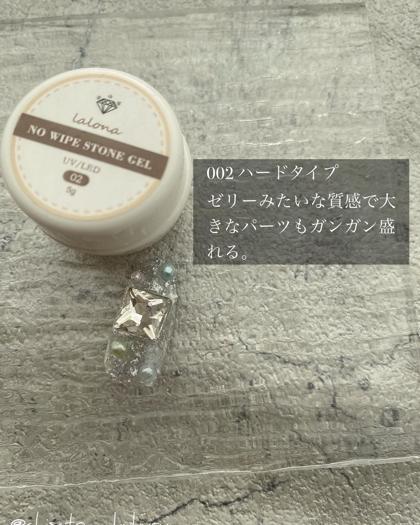 ☆kukuru☆ on LIPS 「×@lalona.jp𓆸GelNailその他の投稿はこちら..」(5枚目)