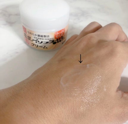 クリーム NA/なめらか本舗/フェイスクリームを使ったクチコミ(2枚目)