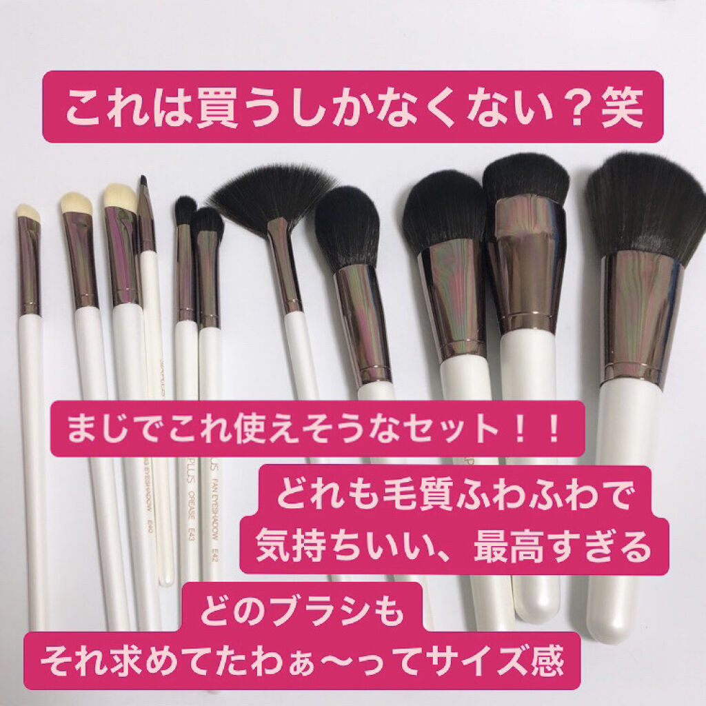 SIXPLUS 多機能メイク用スポンジパフ/SIXPLUS/パフ・スポンジを使ったクチコミ（3枚目）