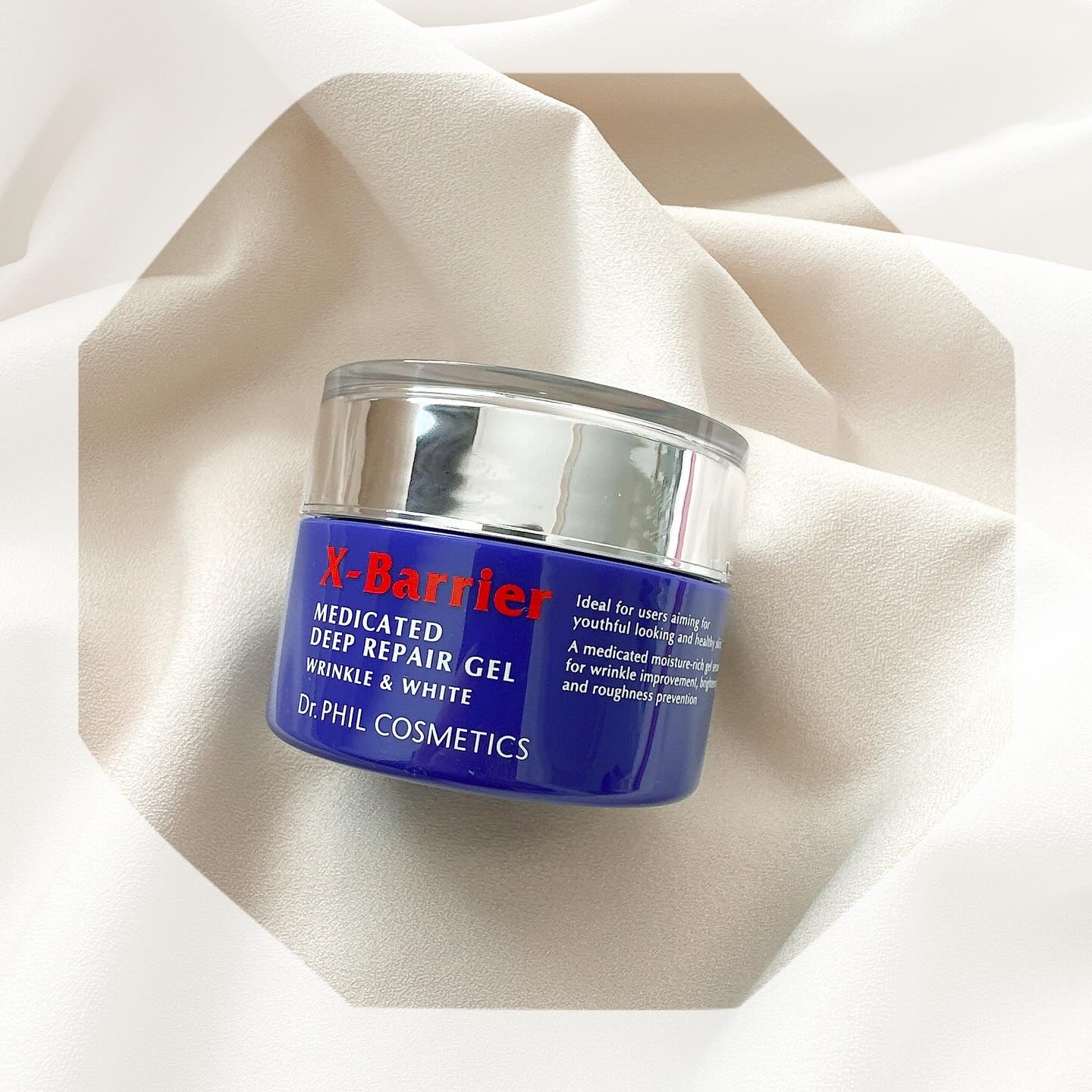 エクスバリア 薬用 ディープ リペア ゲル リンクル＆ホワイト/ドクターフィルコスメティクス/オールインワン化粧品を使ったクチコミ（1枚目）