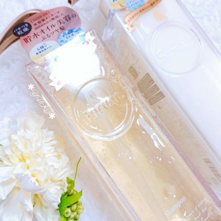 プルント モイストリッチ美容液シャンプー/モイストリッチリペア美容液トリートメント/Purunt./市販シャンプーを使ったクチコミ(9枚目)