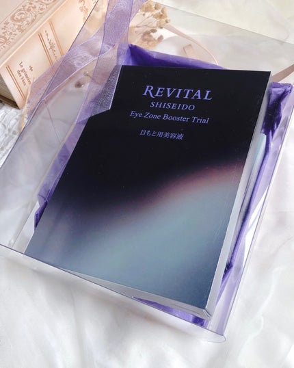 アイゾーンブースター/リバイタル/アイケア・アイクリームを使ったクチコミ(7枚目)