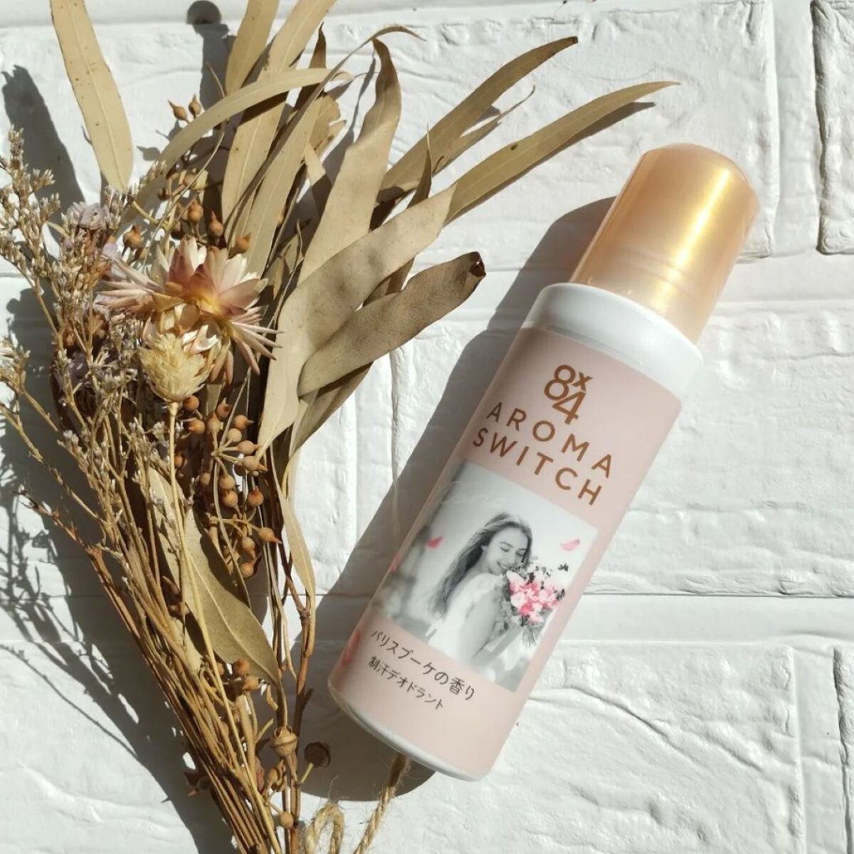 8x4 アロマスイッチ ロールオン パリスブーケの香り/8x4/デオドラント・制汗剤を使ったクチコミ(1枚目)