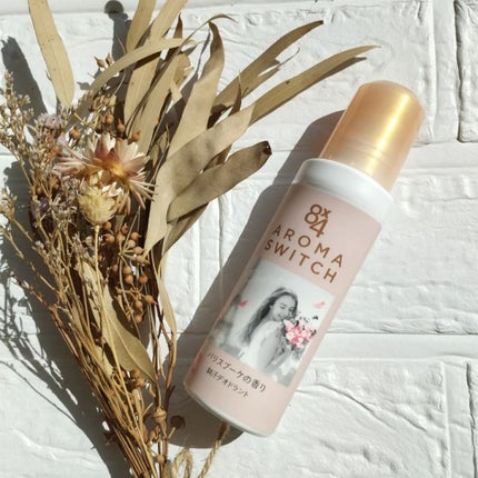 8x4 アロマスイッチ ロールオン パリスブーケの香り/8x4/デオドラント・制汗剤を使ったクチコミ(1枚目)