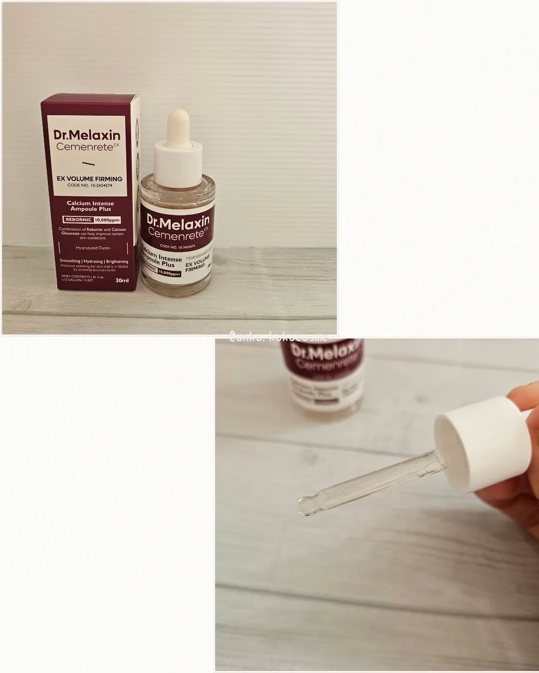 Cemenrete Calcium Intense Cream/Dr.Melaxin/フェイスクリームを使ったクチコミ（3枚目）