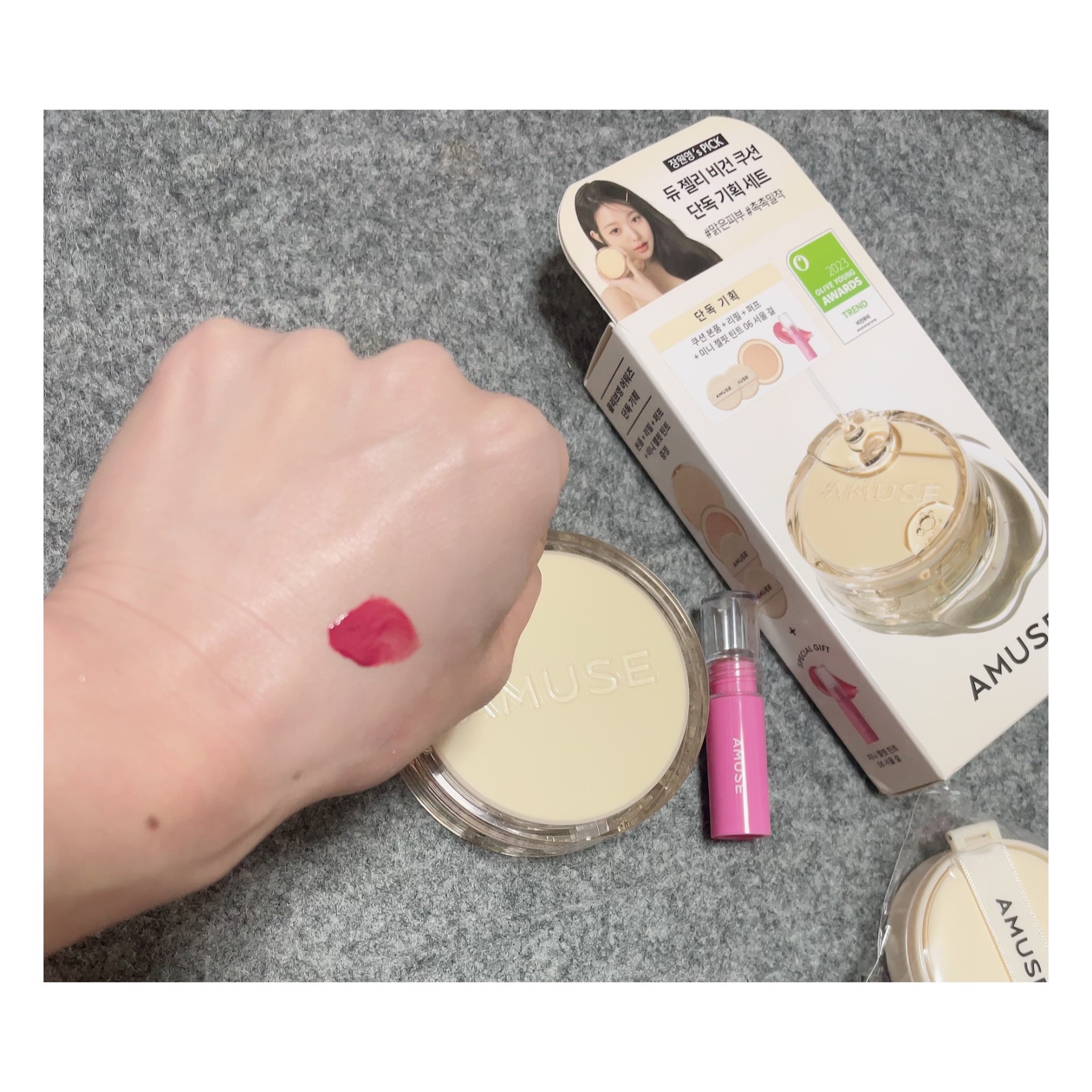 ジェルフィットティント/AMUSE/リップティントを使ったクチコミ（3枚目）