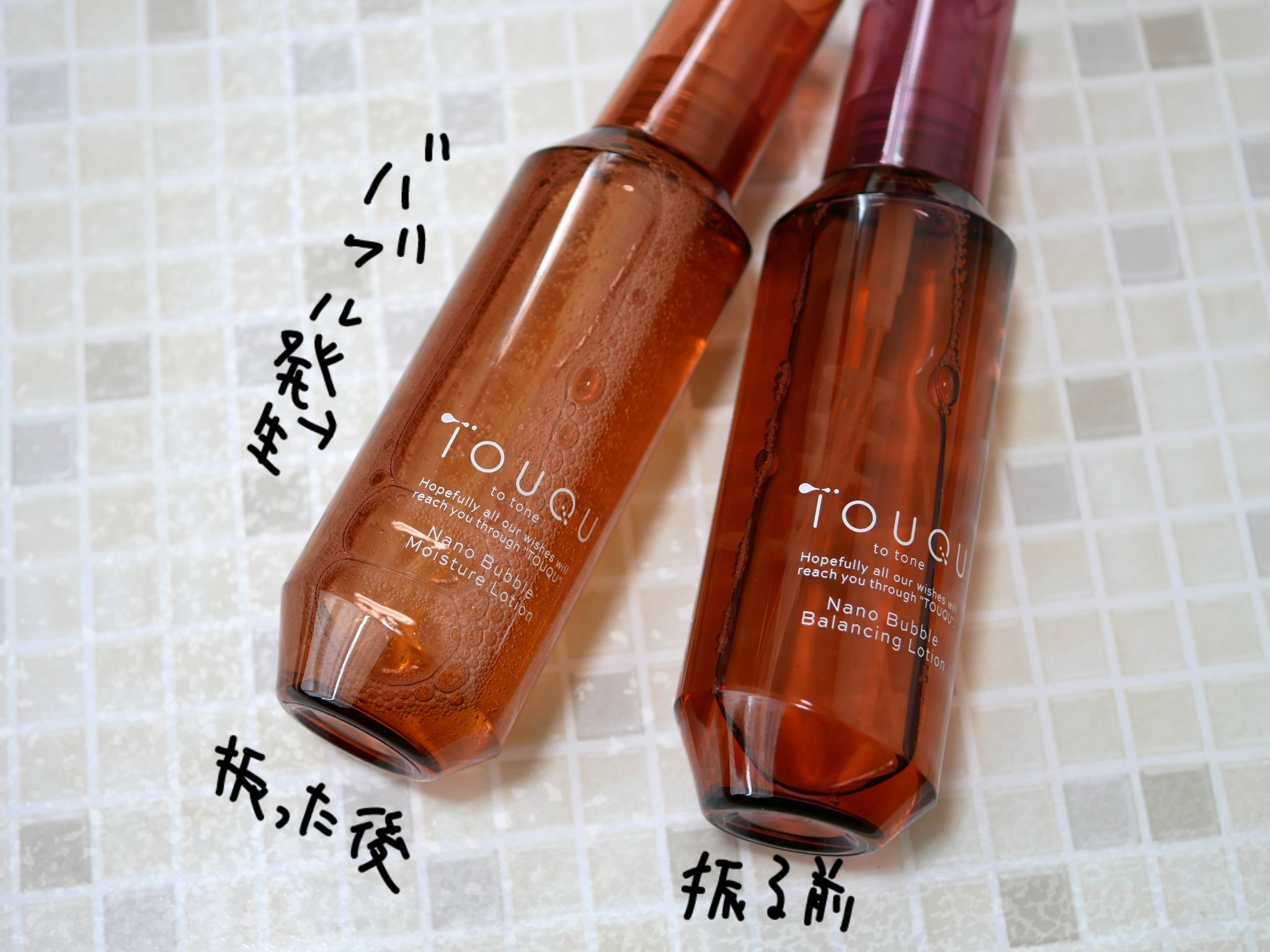 TOUQU to tone ナノバブル モイスチュアローション/TOUQU to tone/化粧水を使ったクチコミ（2枚目）