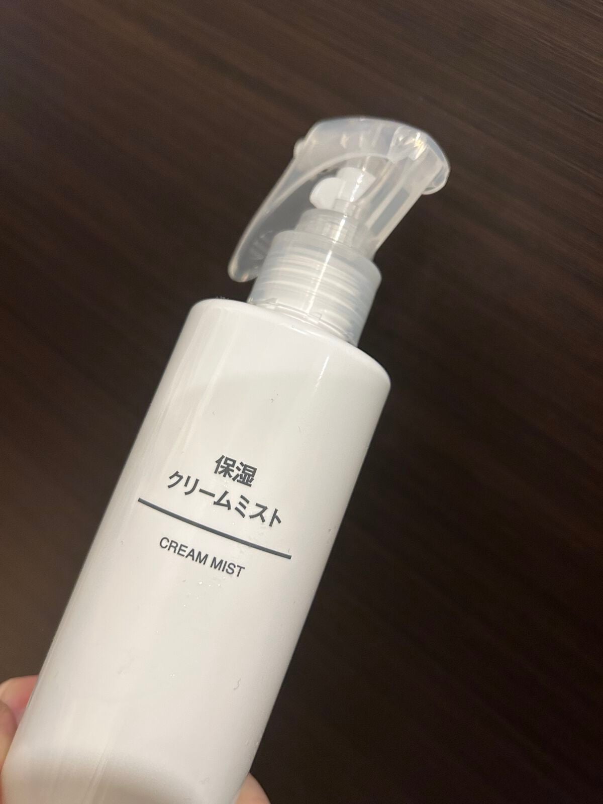 保湿クリームミスト/無印良品/ミスト状化粧水を使ったクチコミ(1枚目)