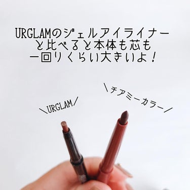  UR GLAM　GEL EYELINER/U R GLAM/ジェルアイライナーを使ったクチコミ（7枚目）