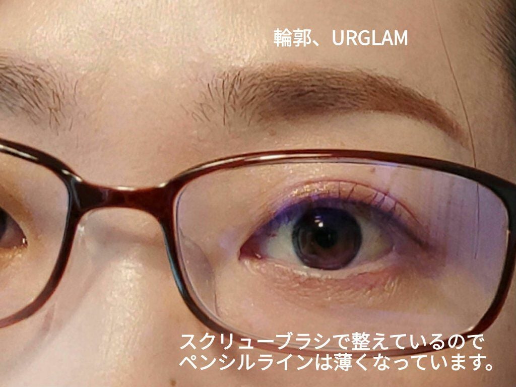 パーフェクトマルチアイズ/キャンメイク/アイシャドウパレットを使ったクチコミ(4枚目)